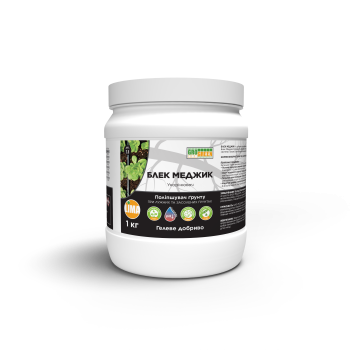 Гель БЛЕК МЕДЖИК 1кг